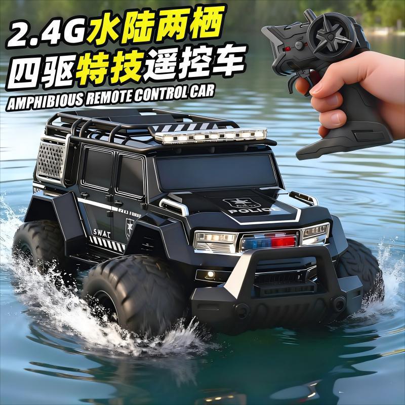 Cross-Border Amphibious Four-Wheel Drive Remote Control Car Children's Toy with Lights and Music, Off-Road Climbing Remote Control Model Racing Car Cross-Border Amphibious Four-Wheel Drive Remote Control Car Children's Toy with Lights and Music, Off-Road Climbing Remote Control Model Racing Car