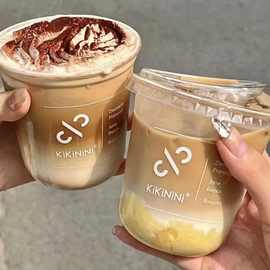 一次性90口径pet奶茶杯简约冷饮胖胖冷萃美式拿铁杯子咖啡杯