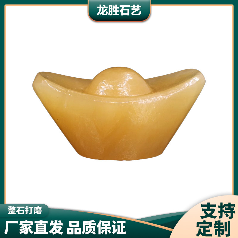 ʯŷʽԪڼŷŷʽҾƷڼ