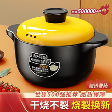 ɰ偟��ȼ���͸ߜ��մ��Ҝ�偸ɟ�ú�����������ɳ�ʳ��