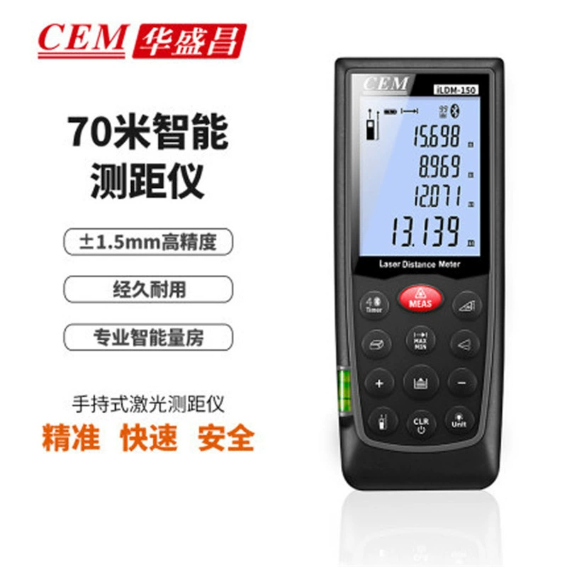 CEM Huashengchang iLDM-150 цифровая линейка умный Bluetooth инфракрасный дальномер лазерный дальномер высокой точности