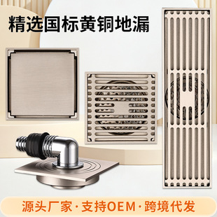 ȫ�~������©�l���g�̨�N�����������x����ͨ�������L�S�~��©