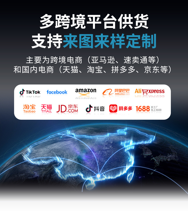 Euea3609200B Is Compatible with Byd Denza 433Mhz Tire Pressure Sensor Sfh-3609200B