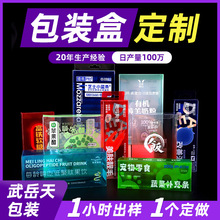 A�S�ҬF؛pvc���b͸������pp�����z���L�����ۺ�pet ĥɰ�� ��