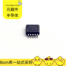 TPS60501DGSR MSOP-10 TAJE108M006RNJ UCC28051DR UCC2801DTR U