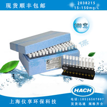 F؛ϣCODԇ2038215 hachϣԇԭbϣCODҺ