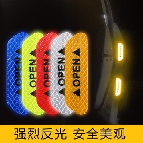 4 pieces/set Car High-Visibility Honeycomb Open Reflective Decal Universal Door Open Safety Warning Mark Reflective Decal