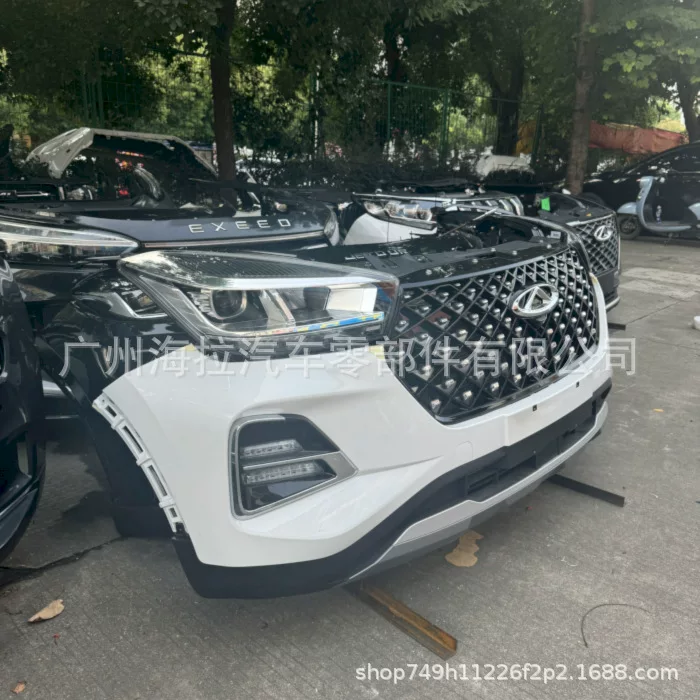 Передний носовой срез Ноускат Chery Tiggo 4 Pro 602001262AADQJ