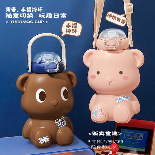 Small Tea Diary Bear 316 Stainless Steel Insulated Cup, High-Quality Anti-Fall Water Bottle, Outdoor Portable Cup, Wholesale