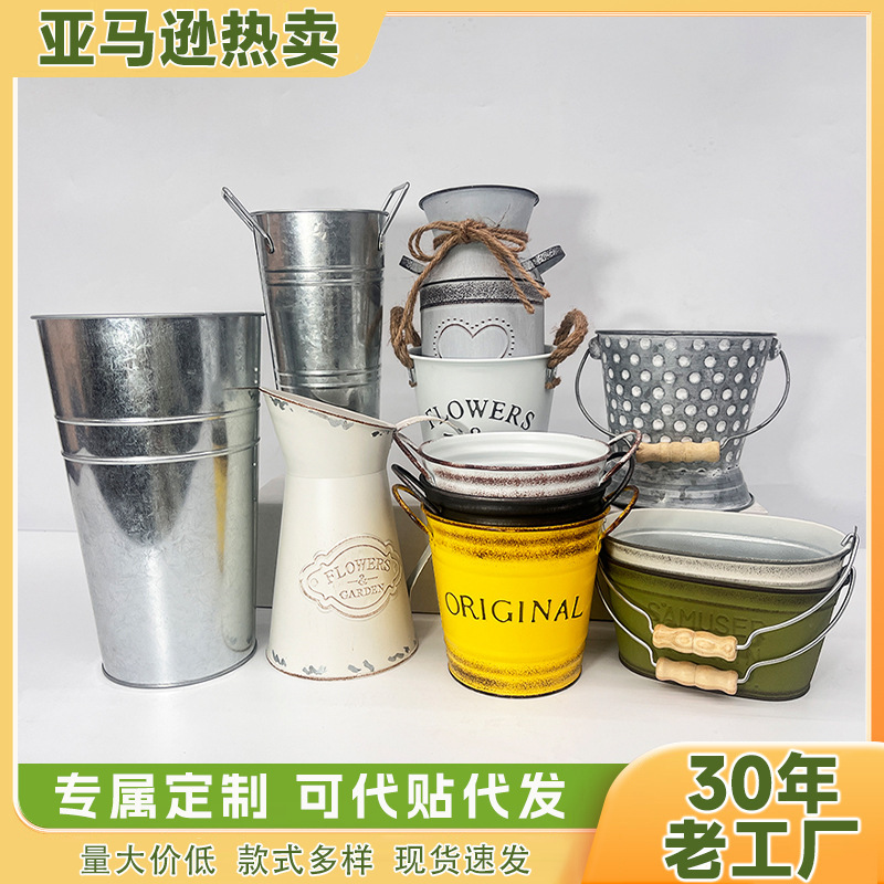 Amazon Cross-border Hot Sale Retro Old Vase Iron Office Balcony Hanging Fleshy Flower Pot Green Plant Home Amazon Cross-border Hot Sale Retro Old Vase Iron Office Balcony Hanging Fleshy Flower Pot Green Plant Home