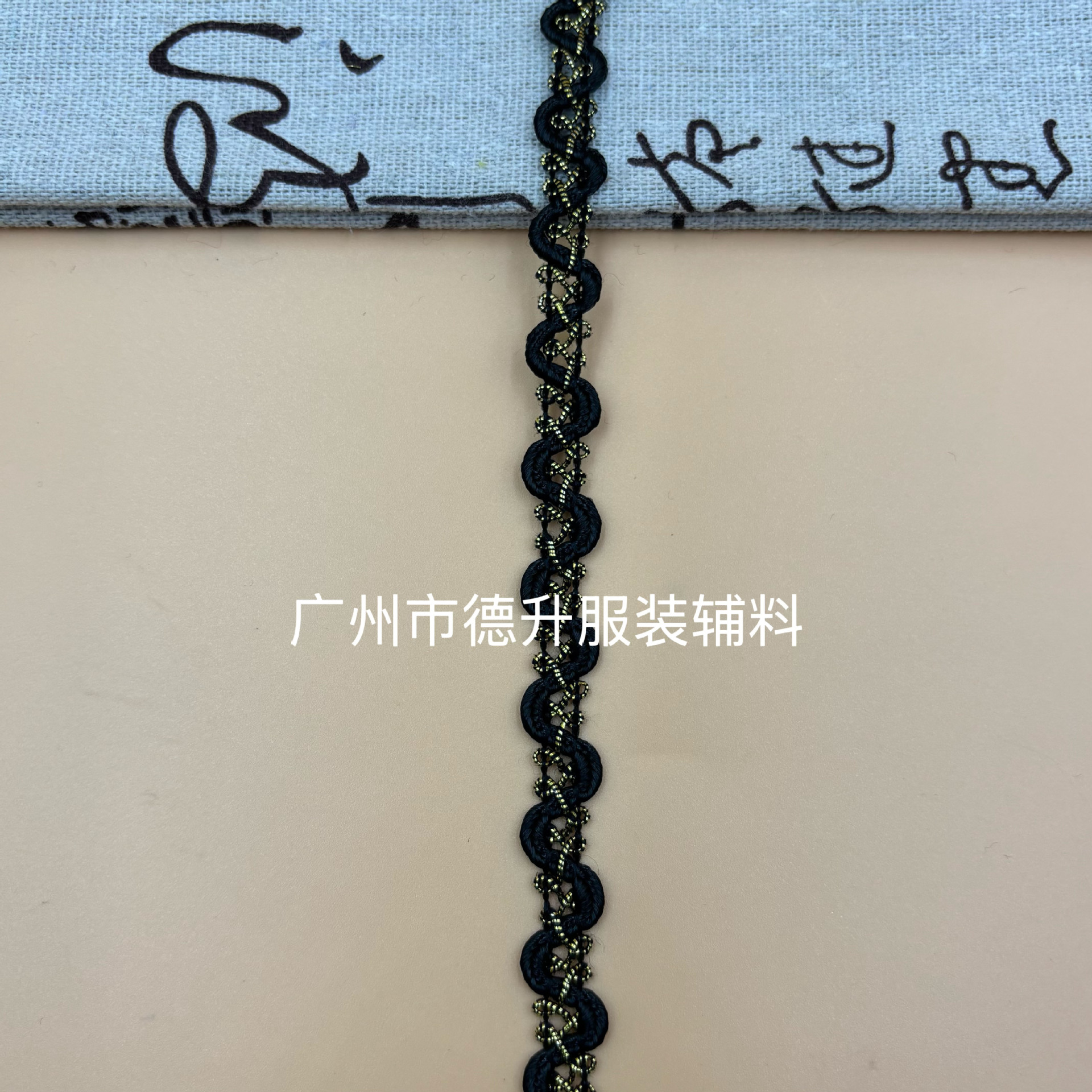 黑金