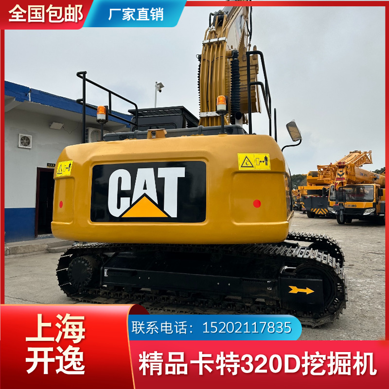 cat 320d (16)