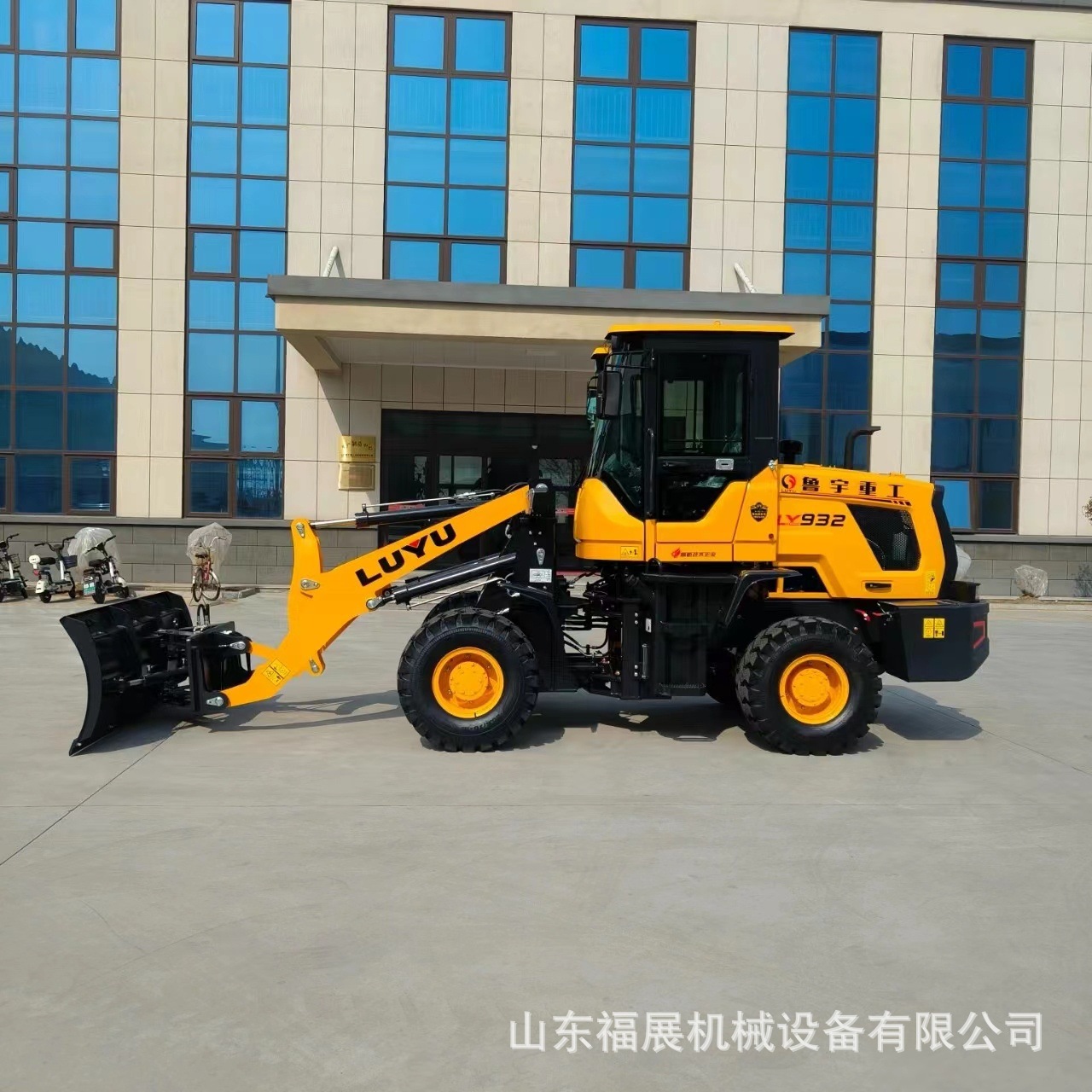 70e3d1d64f74ef2cb14a6715671730