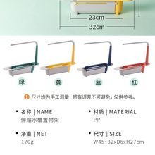 ˮ�ۿ���s�rˮ�@�Vˮ�������ϴ��ϴ��Ĩ���ռ{�܏N���rˮ�ܼ���