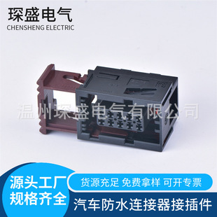 DJ7103A-1.5-21 10P10�� �e�˾�Խ������^ �z���o�� 6-1355688-1