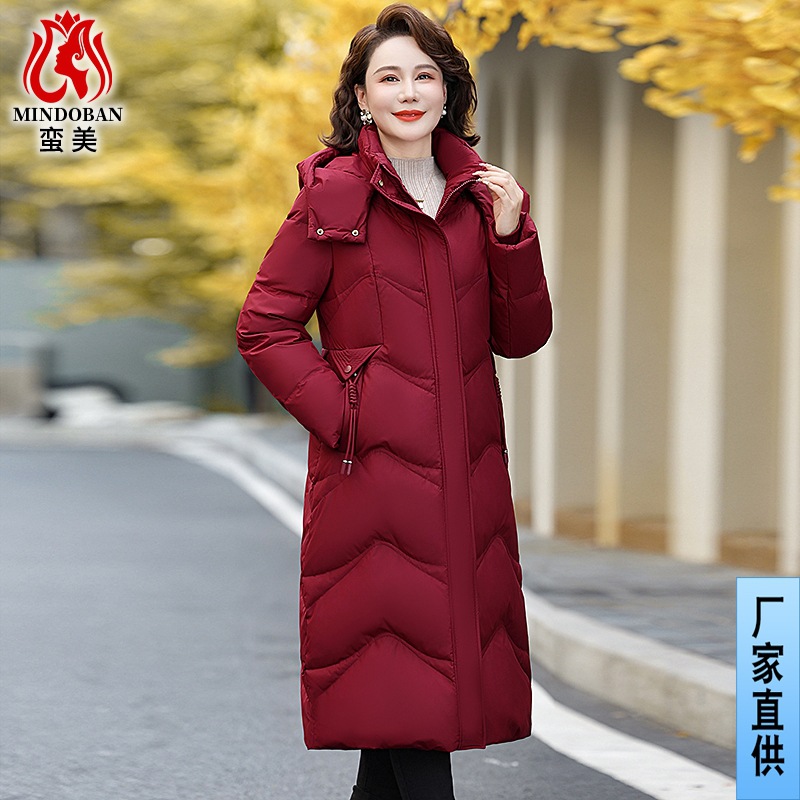 Winter fashionable down jacket