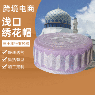 �F؛�����R�İ�̖ñ�ñ�Y��ñ ��ʿñ�\��ƽ�ñɳ��ñ