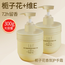 ����d�ӻ�������վSE�����o��˪�������aˮ����300g�o��˪