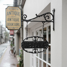 北欧复古怀旧铸铁铁艺欢迎牌壁饰迎宾门牌欢迎光临吊牌双面挂牌