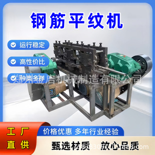 䓽��{ֱ�ݼy�C 䓽�y�C 䓽�A�C���B䓽��������ݗU�Cе