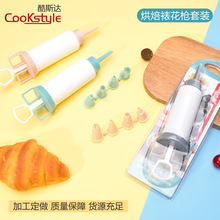 �����ѻ���5���׵��������ѻ���D�̴��ѻ���DIY����決���͘�