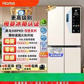 洗碗机;烟灶消套装;冰箱