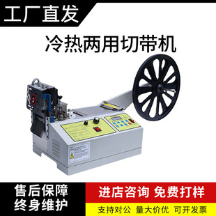 ����ȫ���������Ў��C�̘���X��Ƭ�Cħ�g�N�Ԅ��Д��C���S���]