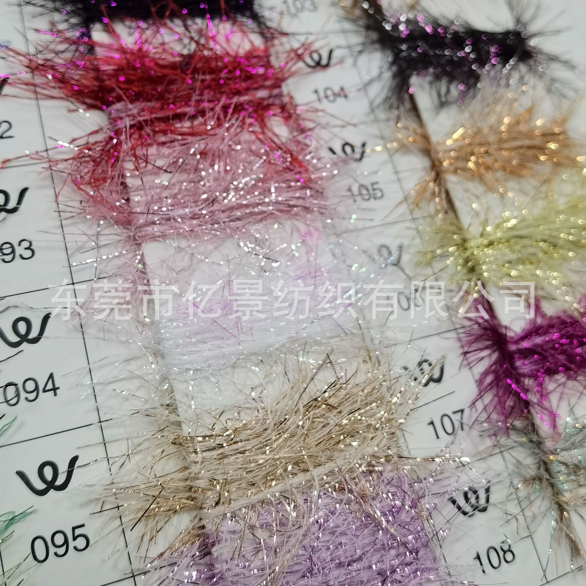 花式纱特种纱 3.5支玻璃纱 七彩玻璃纱 彩色玻璃纱