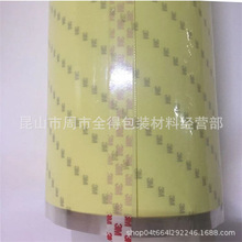 Ϻ3M1350F-1ɫz 3M1350FW-1ī3M74#z