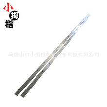 供应金方圆数控剪板机刀片 扬力剪扳机刀片 亚威剪切机刀片