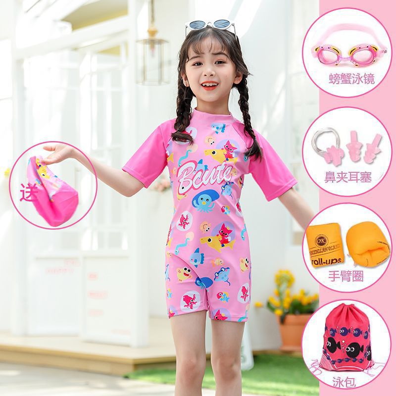 Niños trajes de baño de la princesa conservadora de la mujer trajes de baño pequeños bebés ins aguas termales secado rápido estudiantes trajes de baño de niñas comercio exterior