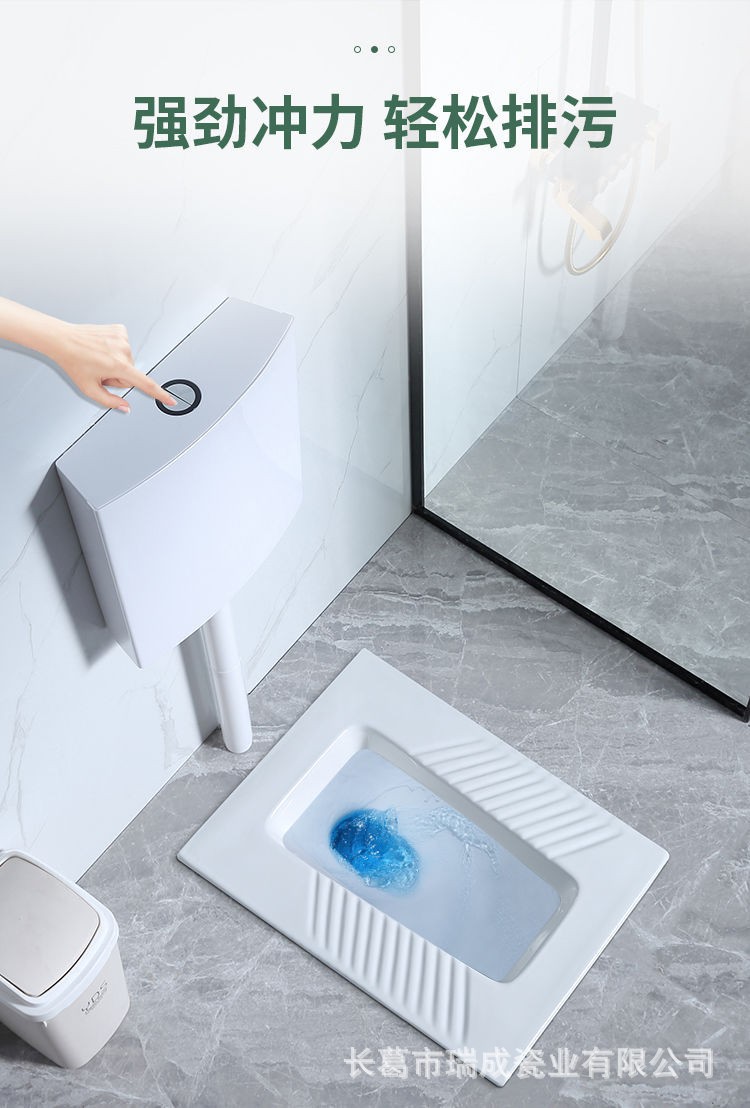 Complete set of squat toilet water tank, household squat basin toilet, bathroom ceramic squat toilet, guest bathroom, anti-odor toilet bowl, squat pit undefined