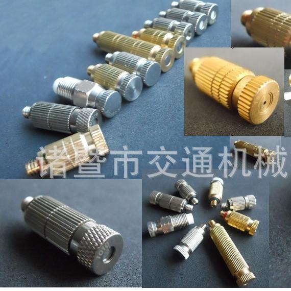 高压喷雾造雾喷嘴 高压冷雾雾喷喷嘴 高压喷嘴雾化喷头