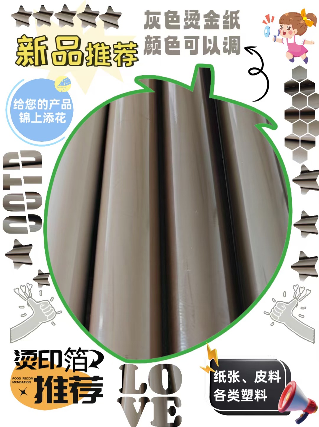 497e71f90cf997d813504e2f0c9c73