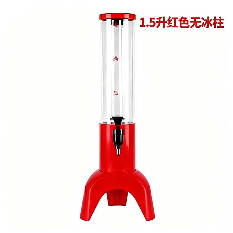 1.5升红色 无冰柱