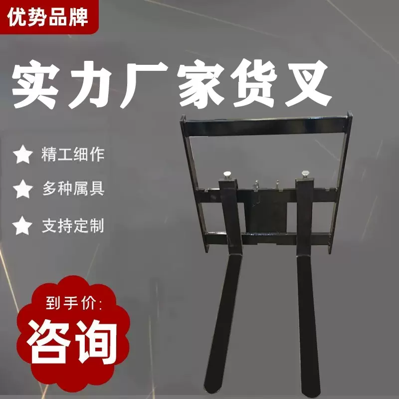 履带式小挖掘机属具多功能配件连接软管 挖斗斗齿 抓木器多种配件