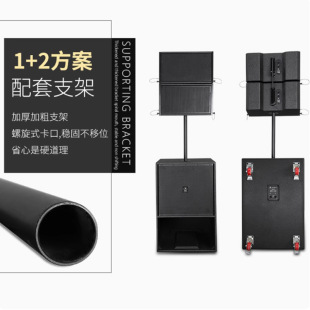 Professional Mobile Performance Dual 8inch Dual 10inch Dual 12inch Active Line Array Sound System Is Easy to Move