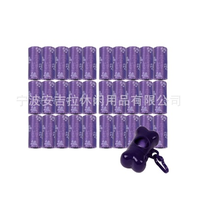 狗狗粪便袋 防漏 耐用坚固|ms