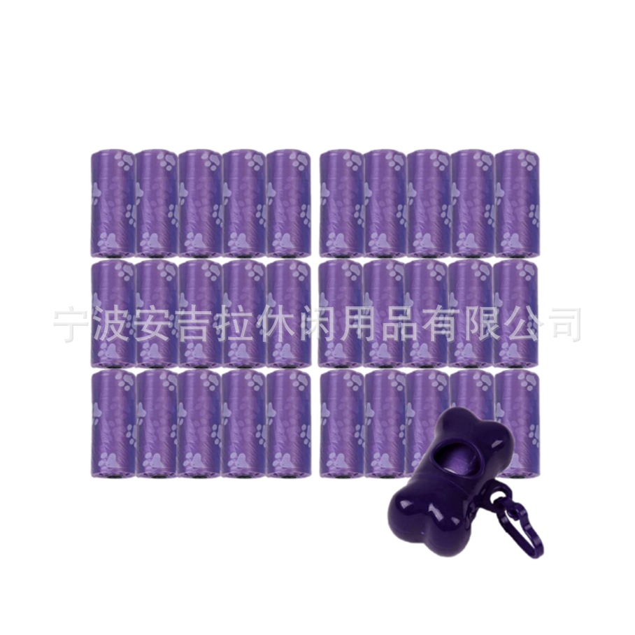 狗狗粪便袋 防漏 耐用坚固|ms