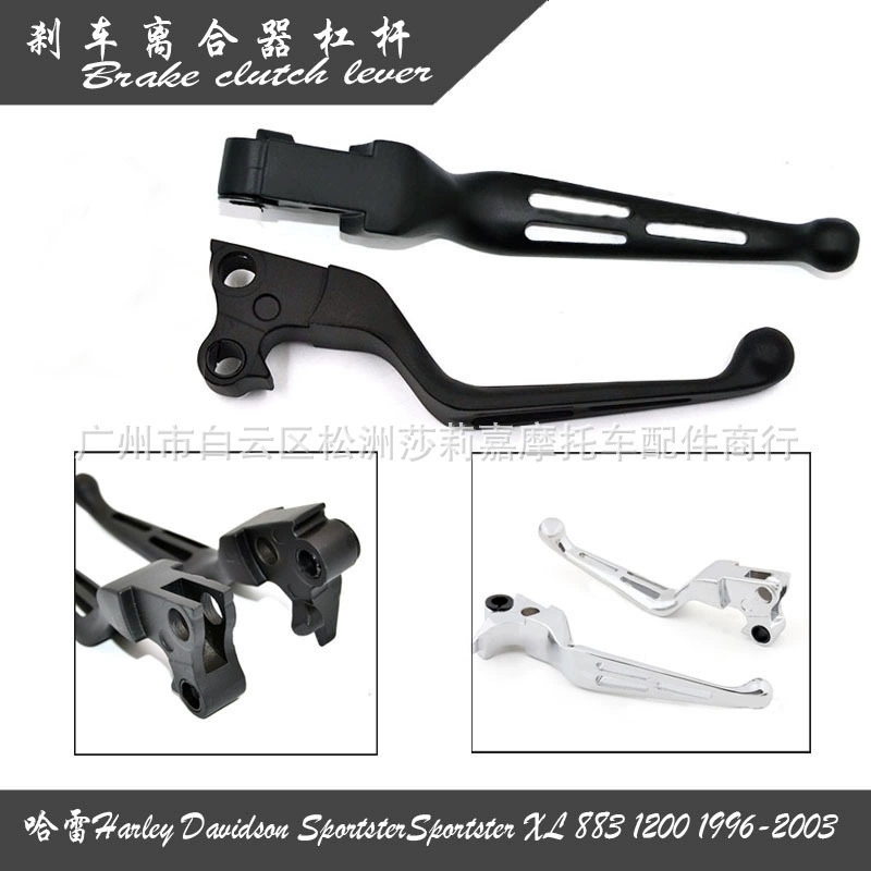 Рычаг тормозной муфты подходит для Harley Davis Sportster XL 883 1200 96-03