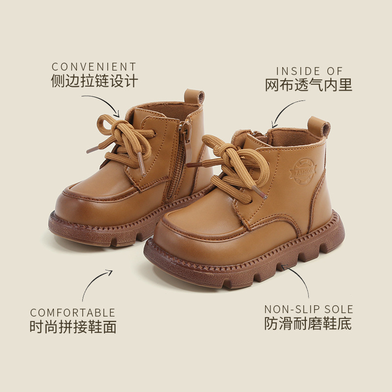 Mai Bu Baby leather boots Girls' toddler shoes Autumn/Winter Big yellow boots Children's Doc Martens plus fleece baby boys' shoes