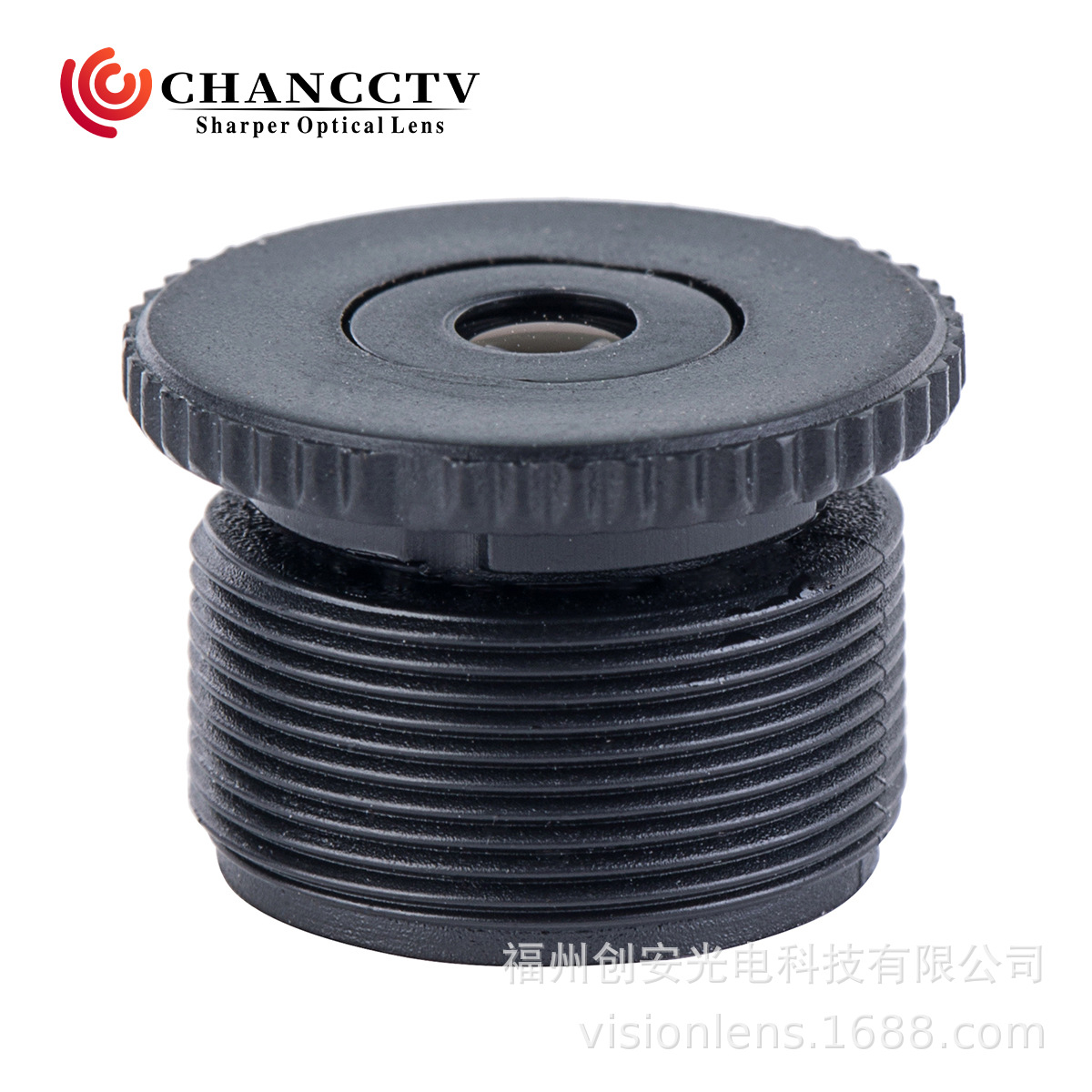 无畸变镜头 7.45mm   IR850 IR940 F2.4低照度适用于打猎相机镜头