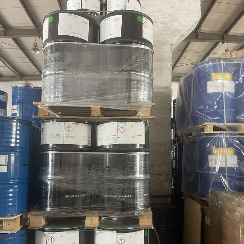 CPI-1516-320/CP-1516-320碳氢气体压缩机油