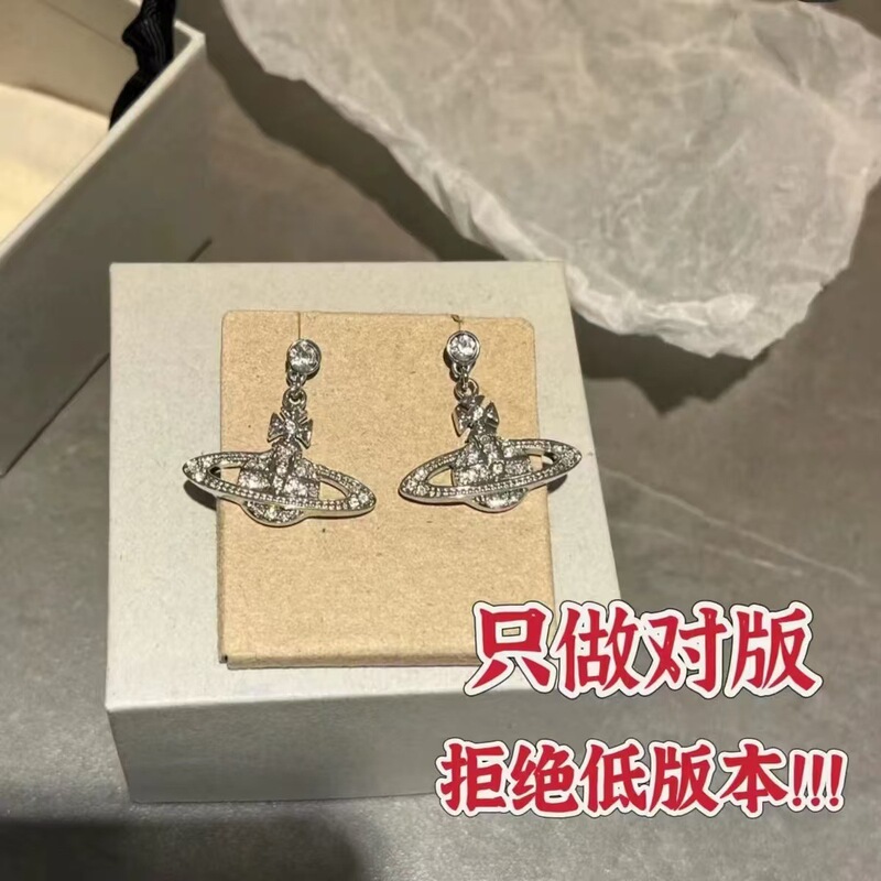 High Version of the Queen Mother of the West, High-Looking Flat Saturn Needle Full Diamond Earrings, High-End Earrings for Women, Versatile and Simple