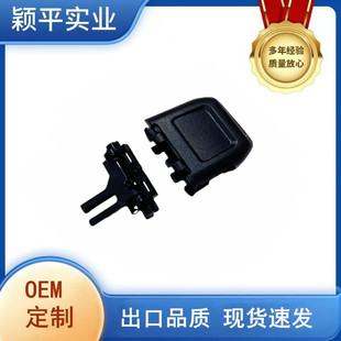 Suitable for new Magotan B8 B8L new CC instrument panel air outlet paddle air conditioner rear air outlet paddle rear outlet