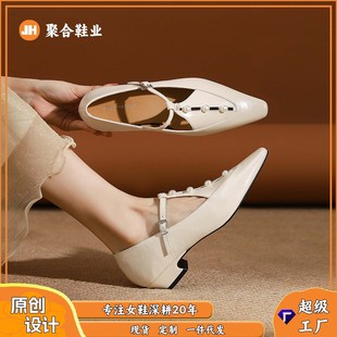 807-5 С���L������^��Ь�¿�r�Ђ��Լ��^�и���ЬŮЬ