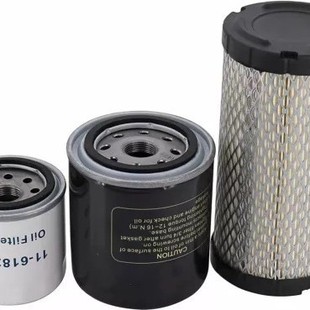Machine Filter "11-9182 " 11-9342,11-8047 11-7382 "11-9182 " 11-9342,