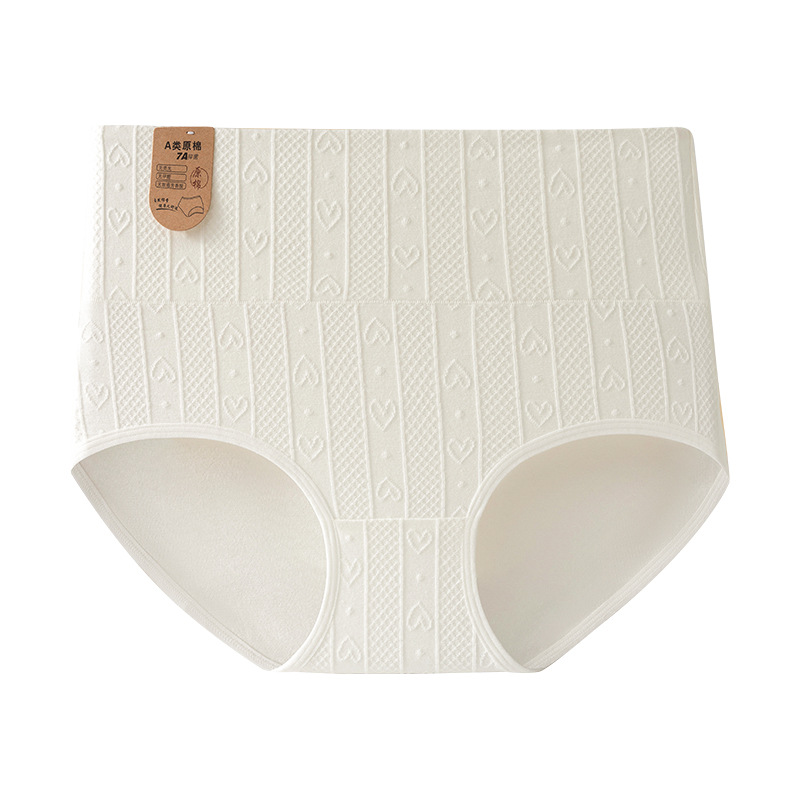 La ropa interior cruda del algodón de la cintura alta de las mujeres del algodón de la clase A no-teñido el 100%