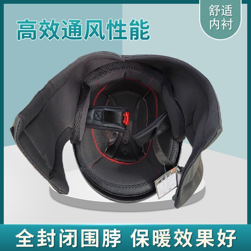 Helmet New National Standard 3C Certified Electric Car Men Women