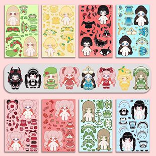 �޻����޹����Q�b��ͨ����Q�b�N����ĸ������������ǆ������